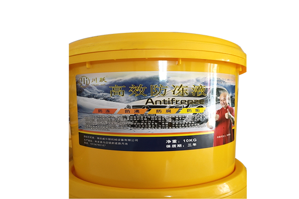 How to choose a high-efficiency antifreeze to ensure the safe operation of the engine in extreme cold conditions?